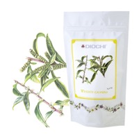 Wendita cal. - 80g - sáček - surovina pro další použití